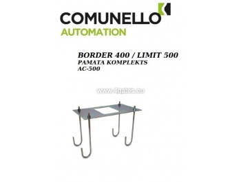 Базовый комплект COMUNELLO BORDER 400 / LIMIT 500